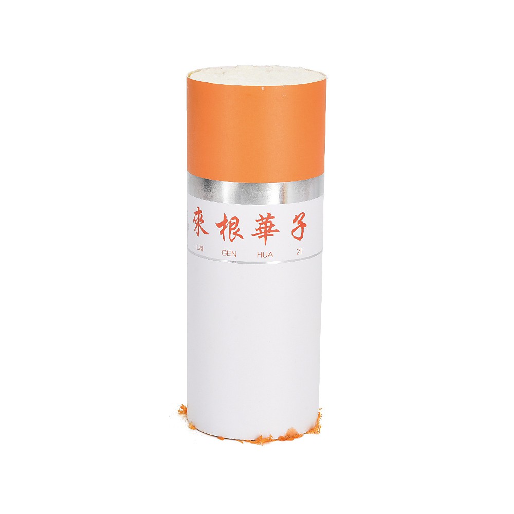 來根華子